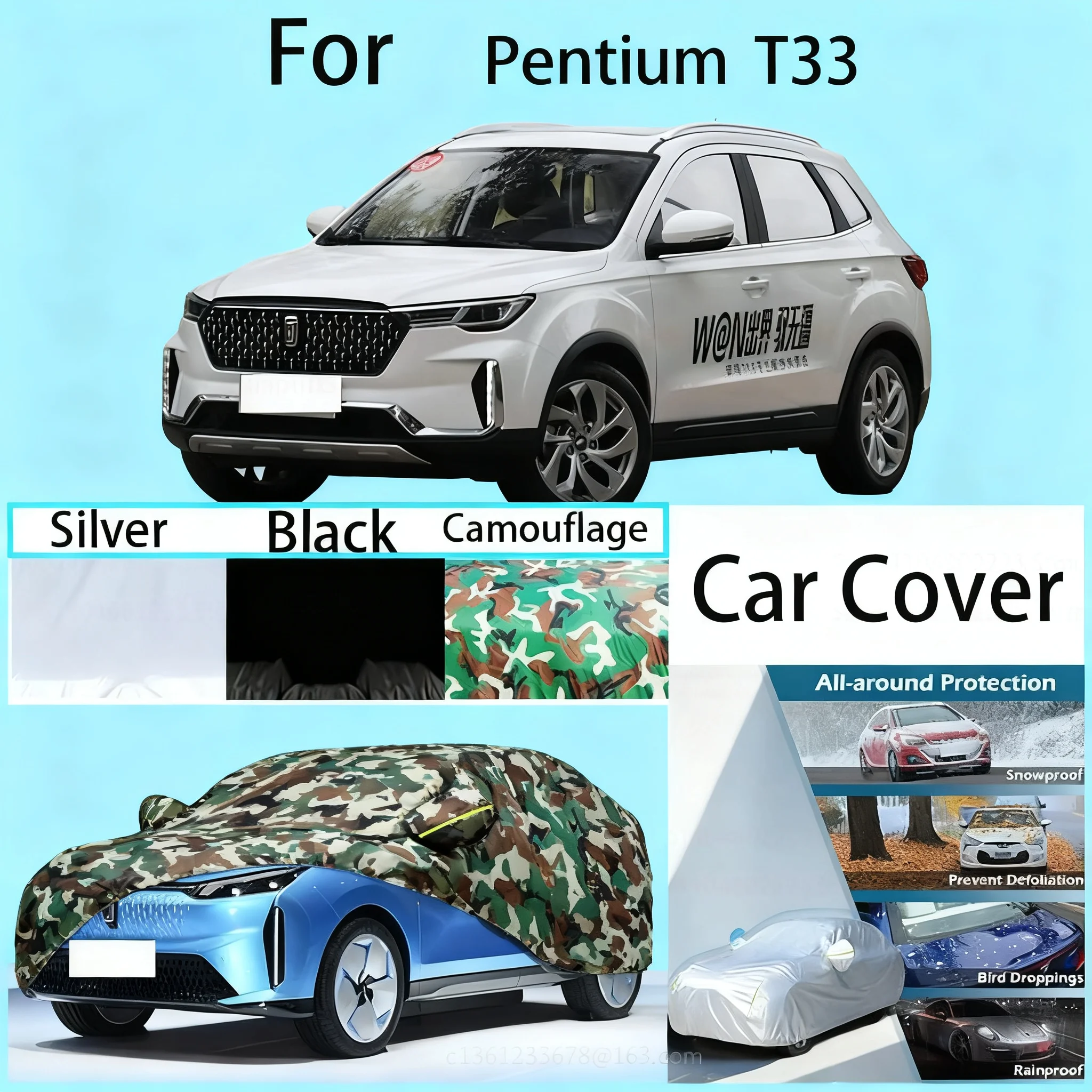 Водонепроницаемые автомобильные чехлы Всесезонный автомобильный чехолПыленепроницаемый, снежный и устойчивый к ультрафиолетовому излучению для автомобильного чехла Pentium T33
Водонепроницаемые автомобильные чехлы Всесезонный автомобильный чехолПыленепроницаемый, снежный и устойчивый к ультрафиолетовому излучению для автомобильного чехла Pentium T33