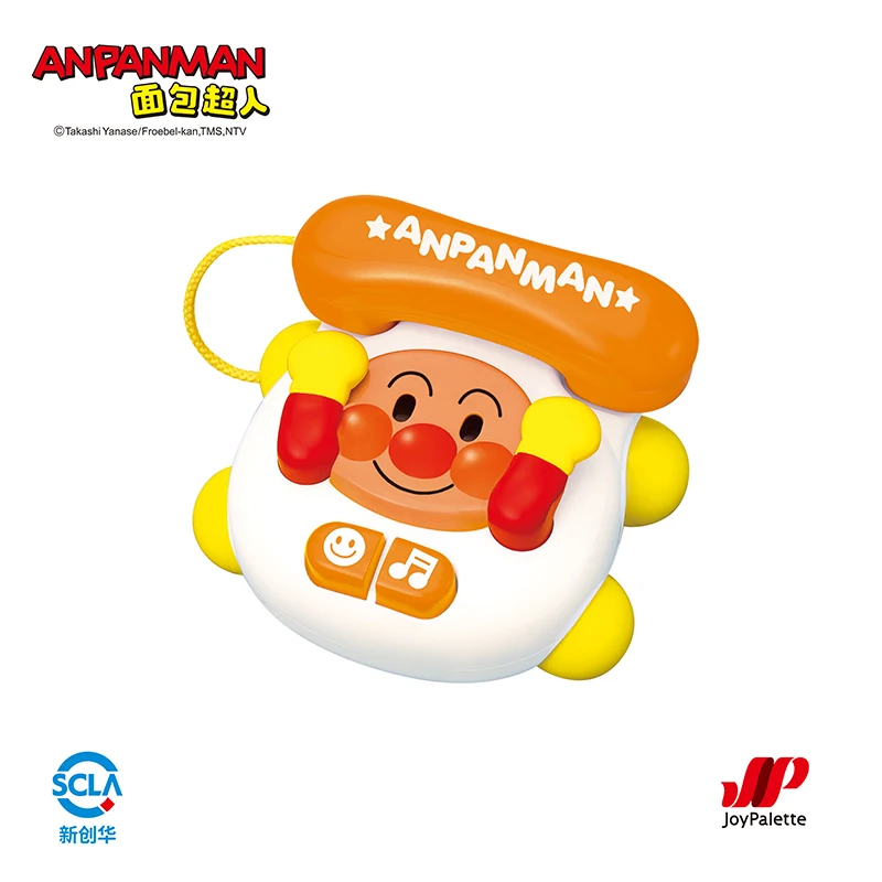Bandai Eyewear Factory's ANPANMAN Bread Man Симпатичная телефонная настольная фигурка Модель Рисунок 
Bandai Eyewear Factory's ANPANMAN Bread Man Симпатичная телефонная настольная фигурка Модель Рисунок