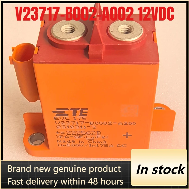New 1pcs/lot EVC175 V23717-B002-A002 12VDC New energy high-voltage DC contactor relay
New 1pcs/lot EVC175 V23717-B002-A002 12VDC New energy high-voltage DC contactor relay