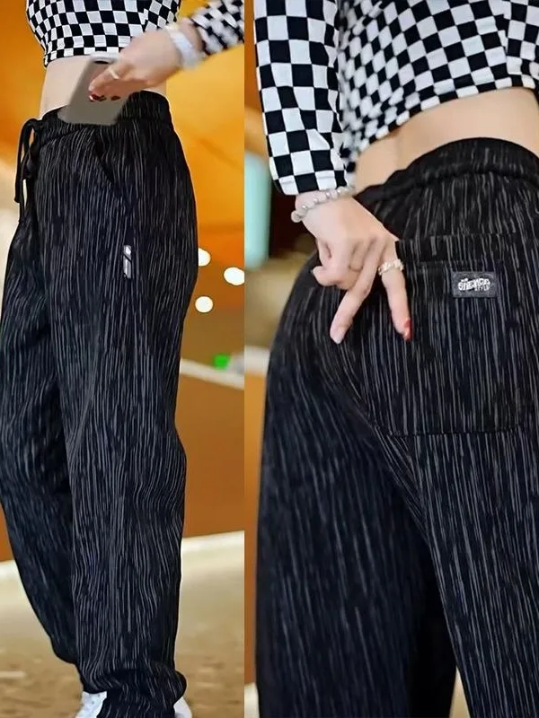 Ice Silk Men's Casual Pants Summer Thin Loose Drapey Breathable Large Size Elastic Waist Cuffed Sports Pants Casual Style
Ice Silk Men's Casual Pants Summer Thin Loose Drapey Breathable Large Size Elastic Waist Cuffed Sports Pants Casual Style
