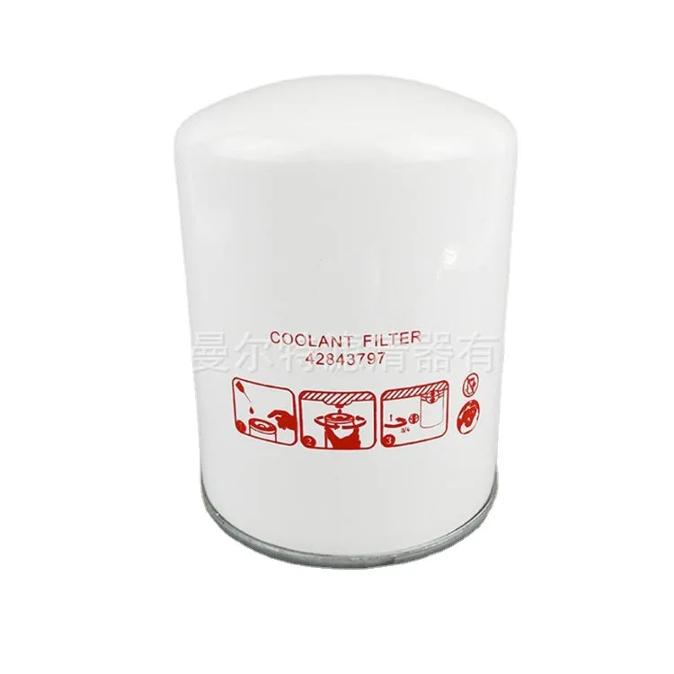 Sales ZS1211906 Accessories Essential Oil Filter Oil Filter Element Screw Pump Oil Filter Element Oil Grid
Sales ZS1211906 Accessories Essential Oil Filter Oil Filter Element Screw Pump Oil Filter Element Oil Grid