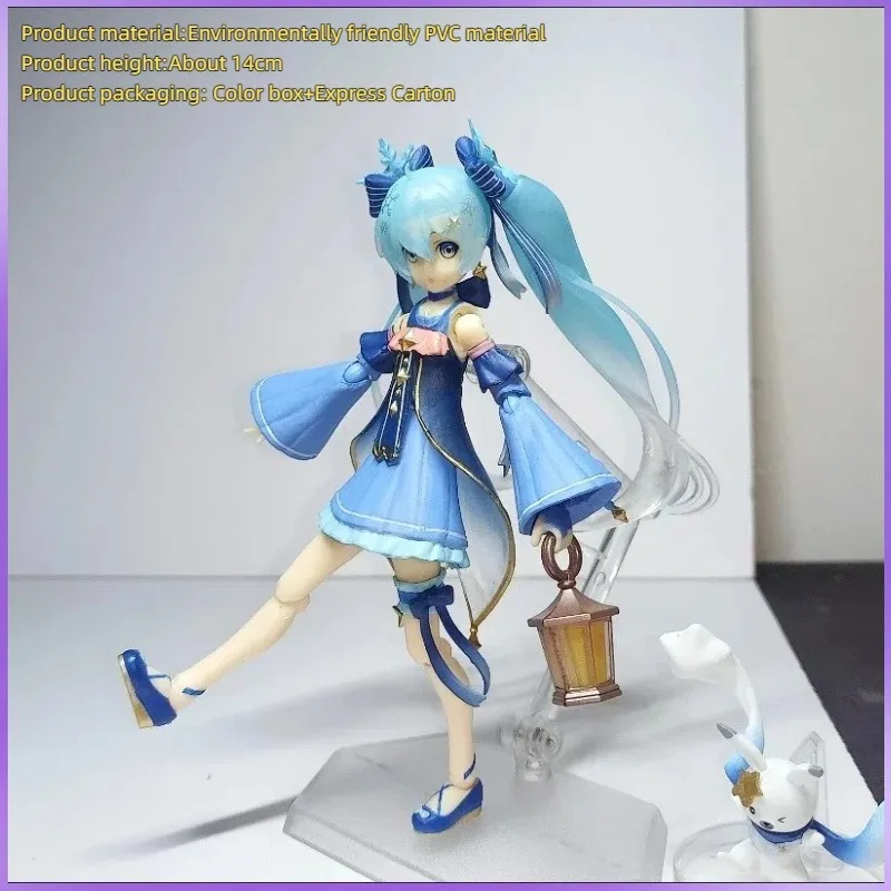 14cm Hatsune Miku Hatsune Figma EX037 Starry Sky Yuki Hatsune Boxed Figure Doll Ornament Model For Friends Gifts
14cm Hatsune Miku Hatsune Figma EX037 Starry Sky Yuki Hatsune Boxed Figure Doll Ornament Model For Friends Gifts