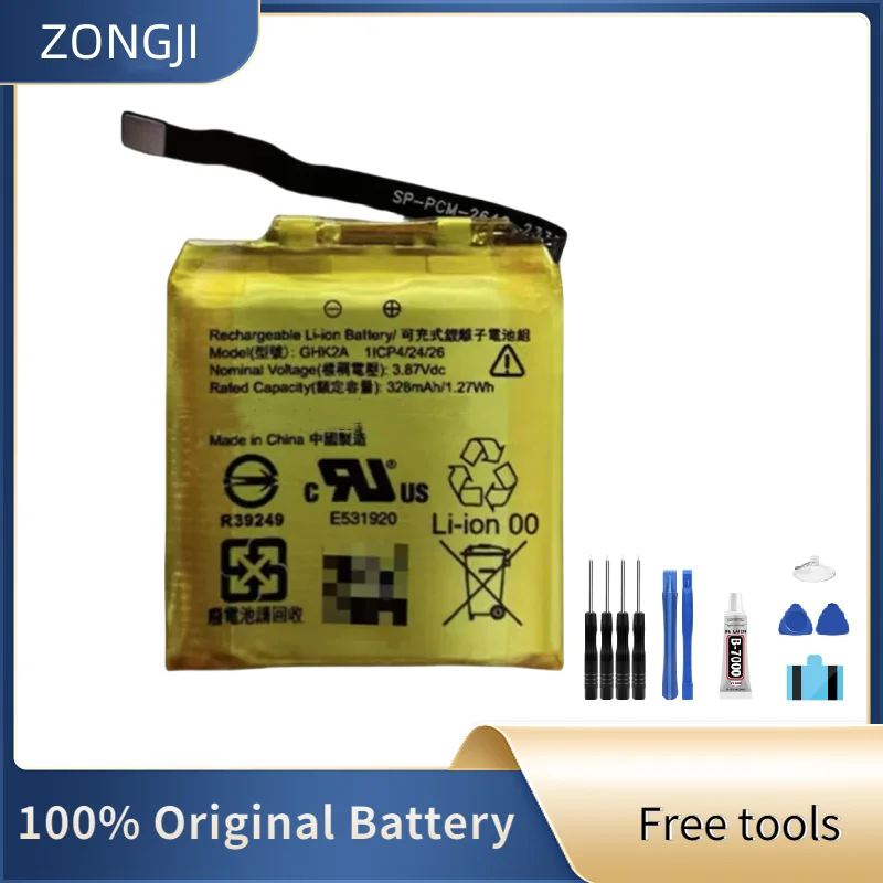 Новая совместимая батарея ZONGJI для умных часов Fitbit GHK2A, 328 мАч, 3,87 В, + бесплатные инструменты
Новая совместимая батарея ZONGJI для умных часов Fitbit GHK2A, 328 мАч, 3,87 В, + бесплатные инструменты