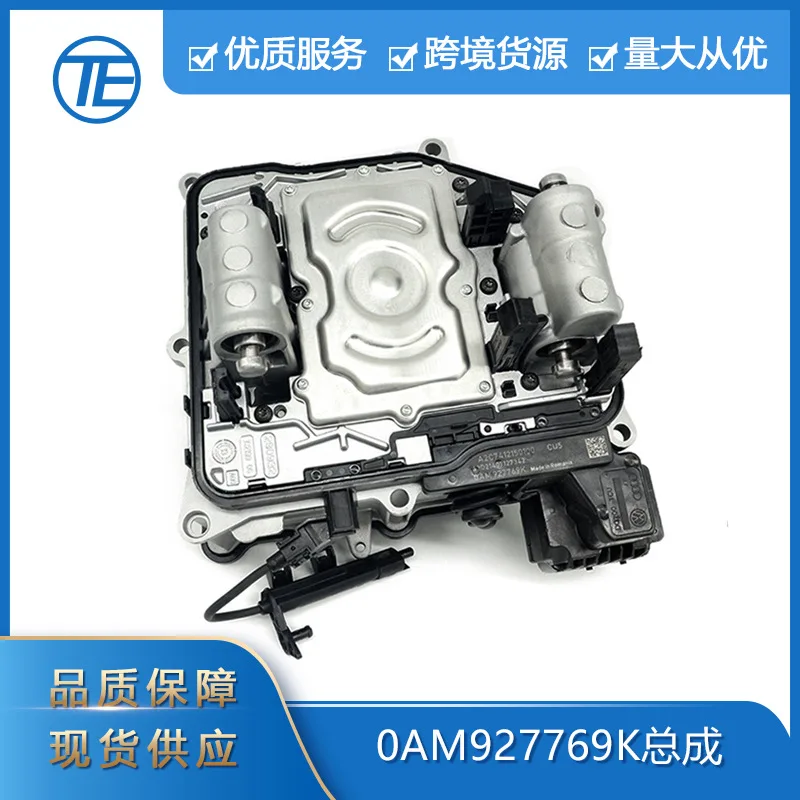 Suitable for The 0AM927769D K G DQ200 0AM transmission TCU valve body assembly is Suitable for Volkswagen Audi
Suitable for The 0AM927769D K G DQ200 0AM transmission TCU valve body assembly is Suitable for Volkswagen Audi