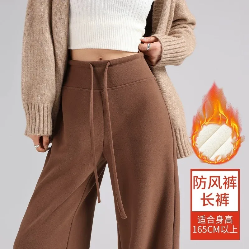 Winter 2026 Space Cotton Velvet New Women's Casual Pants Wide-leg Floor Pants Sweatpants Casual Joggers Trousers
Winter 2026 Space Cotton Velvet New Women's Casual Pants Wide-leg Floor Pants Sweatpants Casual Joggers Trousers