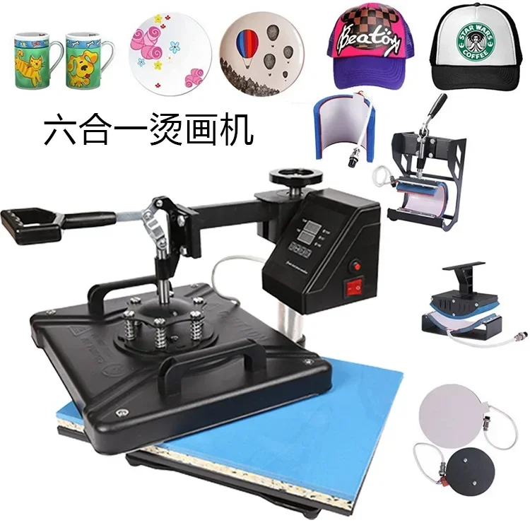 Heat transfer machine Flat plate six-in-one combination machine Multifunctional heat transfer machine 29 * 38 small heat
Heat transfer machine Flat plate six-in-one combination machine Multifunctional heat transfer machine 29 * 38 small heat