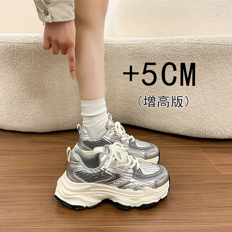 2026 Spring New Fashion Versatile Thick Soles Platform Breathable Casual Sports Shoes for Women (Father Shoes)
2026 Spring New Fashion Versatile Thick Soles Platform Breathable Casual Sports Shoes for Women (Father Shoes)