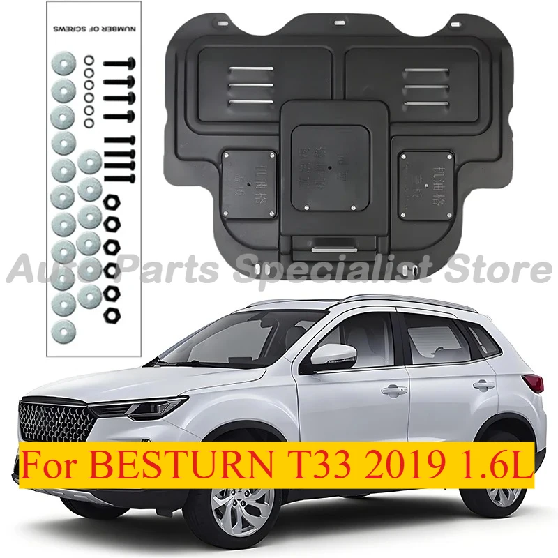 High Quality Black Under Engine Guard Splash Shield Mud Fender For BESTURN T33 2019 1.6L
High Quality Black Under Engine Guard Splash Shield Mud Fender For BESTURN T33 2019 1.6L