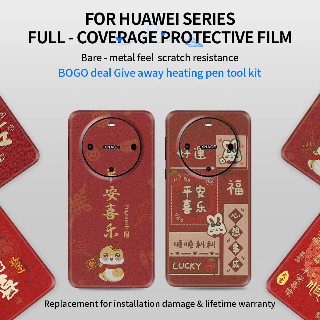 Full-Coverage Protective Film for All Huawei Smartphone Series - Precise Fit, Phone Protection Sticker & Mobile Accessory
Full-Coverage Protective Film for All Huawei Smartphone Series - Precise Fit, Phone Protection Sticker & Mobile Accessory