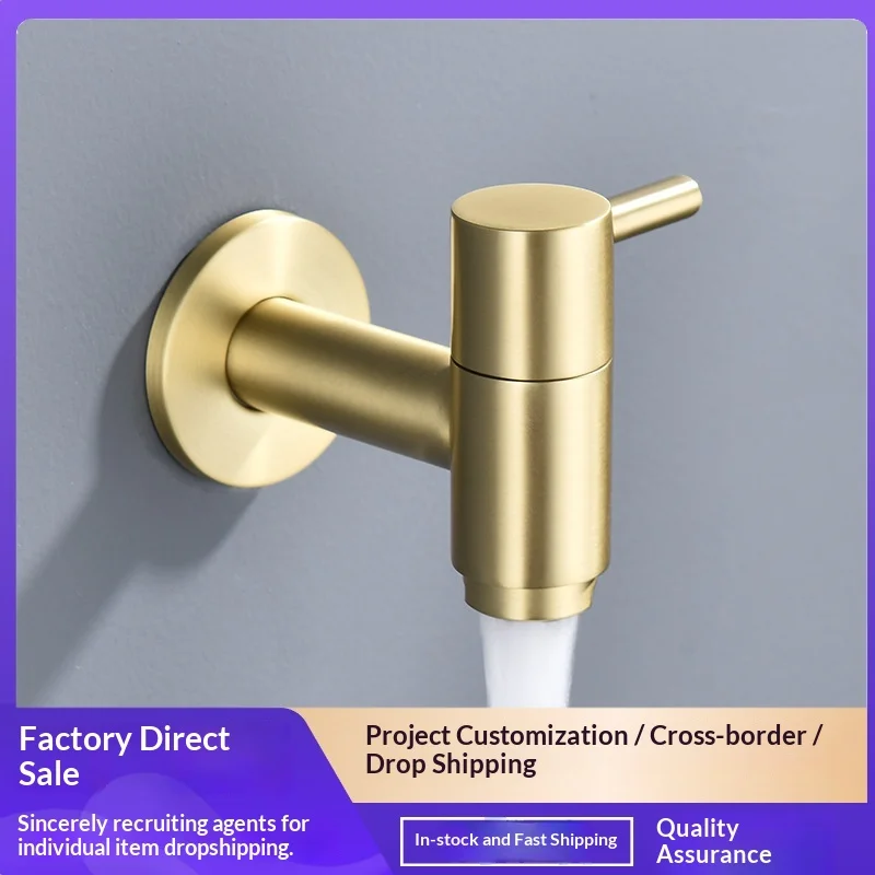 All-copper mop pool faucet quick-opening water outlet round brushed golden Nordic single cold faucet
All-copper mop pool faucet quick-opening water outlet round brushed golden Nordic single cold faucet