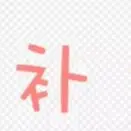 New Product Price Adjustment Special Link
New Product Price Adjustment Special Link