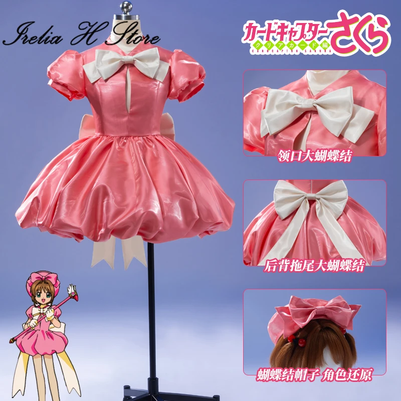 Irelia H sakura Card Captor Sakura Cosplay Costume for women cosplays Anime Illustration version dress
Irelia H sakura Card Captor Sakura Cosplay Costume for women cosplays Anime Illustration version dress