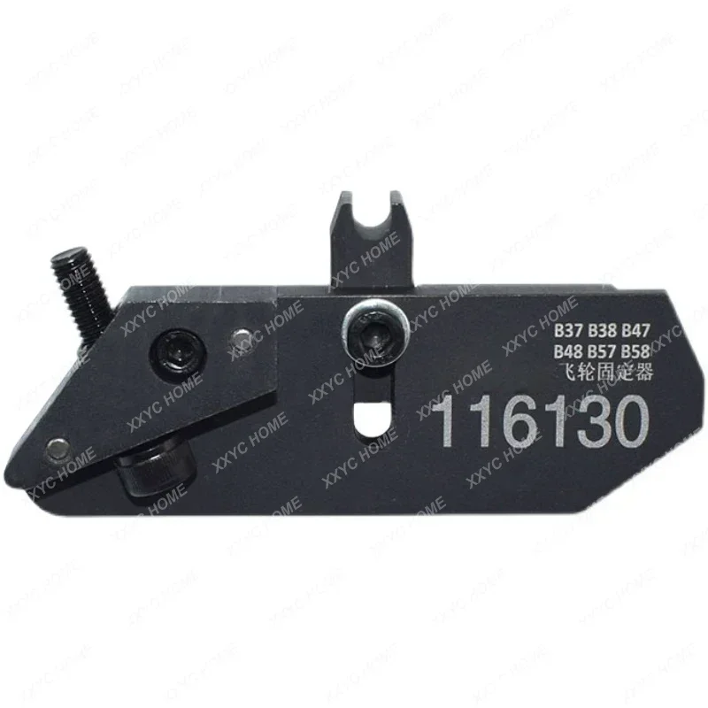 Flywheel Holder Flex Plate Locking Tool For B-M-W B37 B47 B57 B38 B48 B58 0496595
Flywheel Holder Flex Plate Locking Tool For B-M-W B37 B47 B57 B38 B48 B58 0496595
