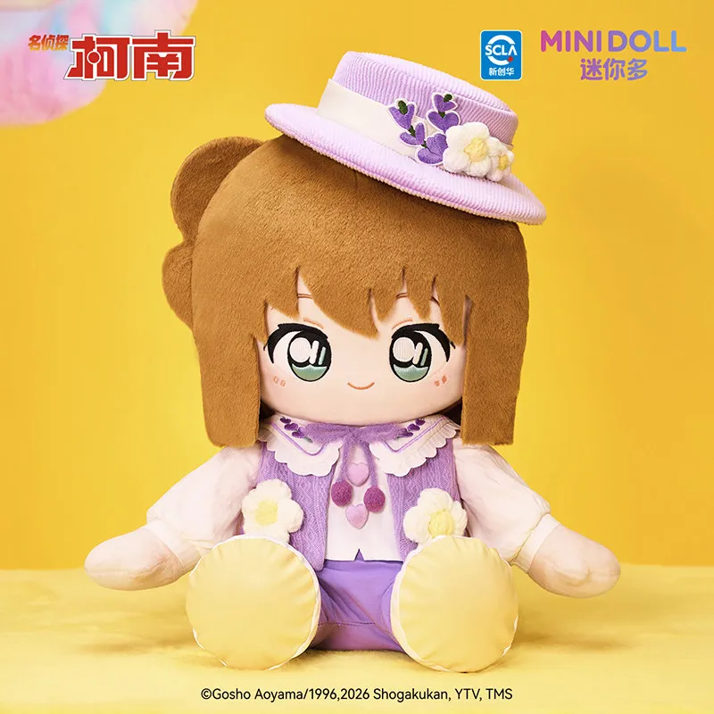 Detective Conan Genuine 35cm Cotton Plush Doll Sitting Pose Flower Decorated Minidoll Anime Peripheral Soft Stuffed Toy Gift
Detective Conan Genuine 35cm Cotton Plush Doll Sitting Pose Flower Decorated Minidoll Anime Peripheral Soft Stuffed Toy Gift