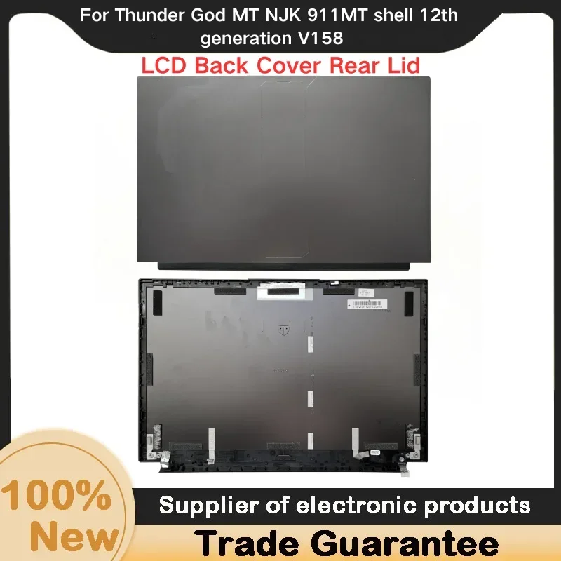 Новый чехол для Thunder God MT NJK 911MT 12-го поколения V158 A, задняя крышка ЖК-дисплея, задняя крышка, чехол для ЖК-дисплея
Новый чехол для Thunder God MT NJK 911MT 12-го поколения V158 A, задняя крышка ЖК-дисплея, задняя крышка, чехол для ЖК-дисплея