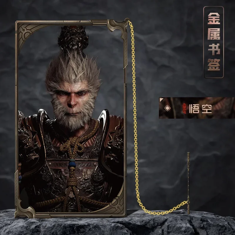 Черная миф игры: Wukong Закладка предназначенный один орнамент школьные принадлежности портативная Закладка из сплава Детские игрушки Праздничные подарки
Черная миф игры: Wukong Закладка предназначенный один орнамент школьные принадлежности портативная Закладка из сплава Детские игрушки Праздничные подарки