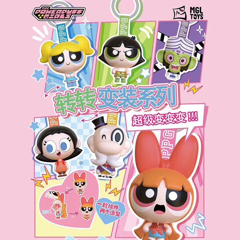 The Powerful Girls Transformation Series Blind Box Super Transformation Pendant Anime Periphery Surprise Box Birthday Gift
The Powerful Girls Transformation Series Blind Box Super Transformation Pendant Anime Periphery Surprise Box Birthday Gift