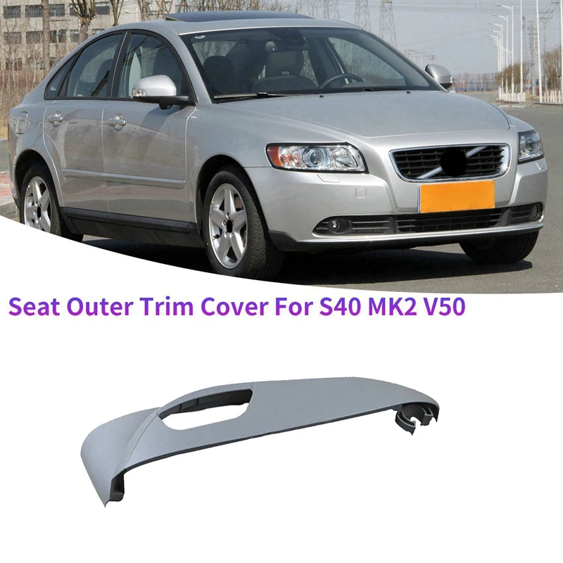 Левая защита сиденья водителя, накладка 39984346 для Volvo S40 MK2 V50 2004-2012, панель регулировки сиденья автомобиля, внешняя крышка
Левая защита сиденья водителя, накладка 39984346 для Volvo S40 MK2 V50 2004-2012, панель регулировки сиденья автомобиля, внешняя крышка