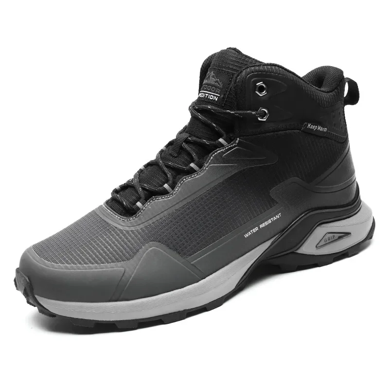Men's Breathable Non-slip Outdoor Boots Waterproof Hiking Shoes Men's Sports Shoes Warm Cotton Thicken Warm Cold Snow Boots
Men's Breathable Non-slip Outdoor Boots Waterproof Hiking Shoes Men's Sports Shoes Warm Cotton Thicken Warm Cold Snow Boots