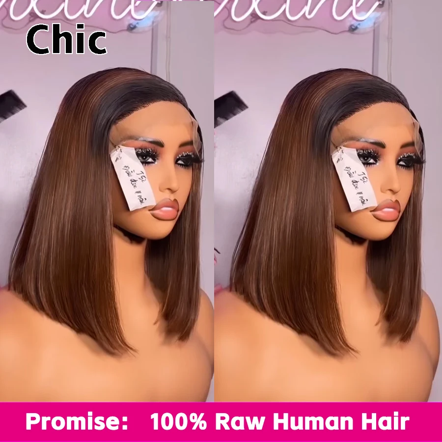 Chocolate Brown Straight Bob Wig 100% Raw Virgin Human Hair Double Drawn Ombre Real HD Lace Wig Glueless 5x5 HD Lace Closure Wig
Chocolate Brown Straight Bob Wig 100% Raw Virgin Human Hair Double Drawn Ombre Real HD Lace Wig Glueless 5x5 HD Lace Closure Wig