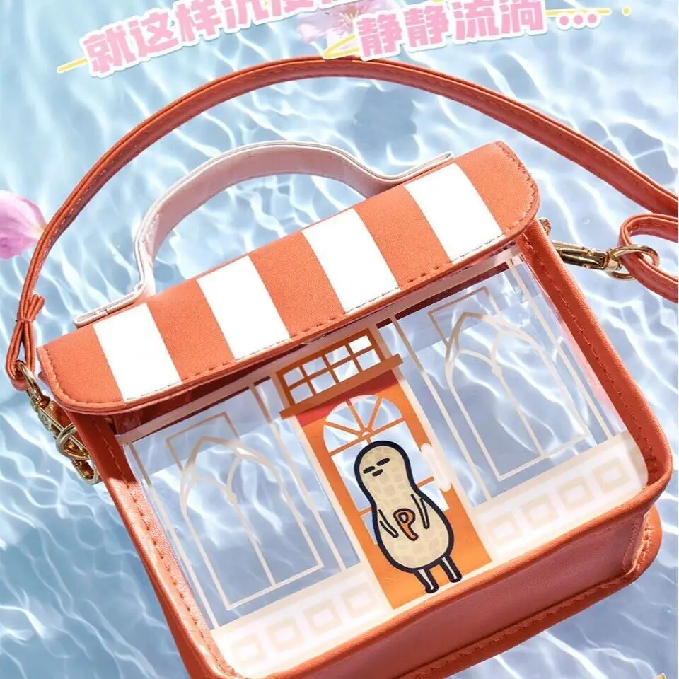 Official 2024 KFC Spy X Family Collaboration Peanut Jelly Aniya Shoulder Bag Collectible Gift Anime
Official 2024 KFC Spy X Family Collaboration Peanut Jelly Aniya Shoulder Bag Collectible Gift Anime