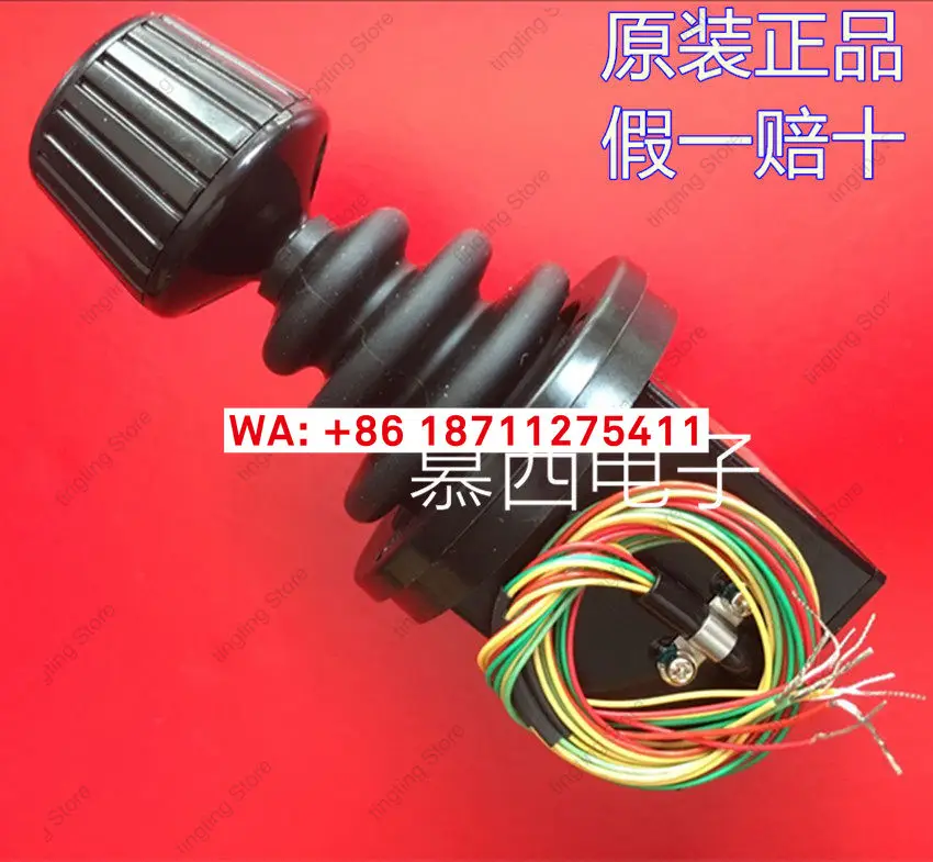 30JHK-ZT-30R3G Sakae Sibo Japan Original Imported Control Rod