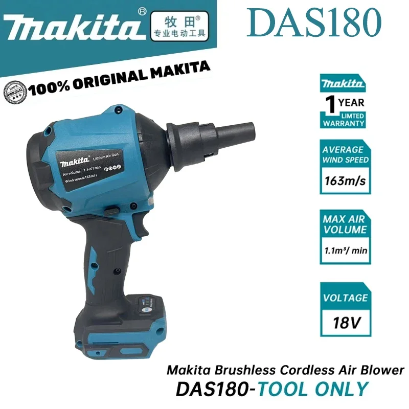 Original 18v Makita power tools makitatools DAS180 high-power air dust removal gun for blowing dust in narrow spaces power tools
Original 18v Makita power tools makitatools DAS180 high-power air dust removal gun for blowing dust in narrow spaces power tools