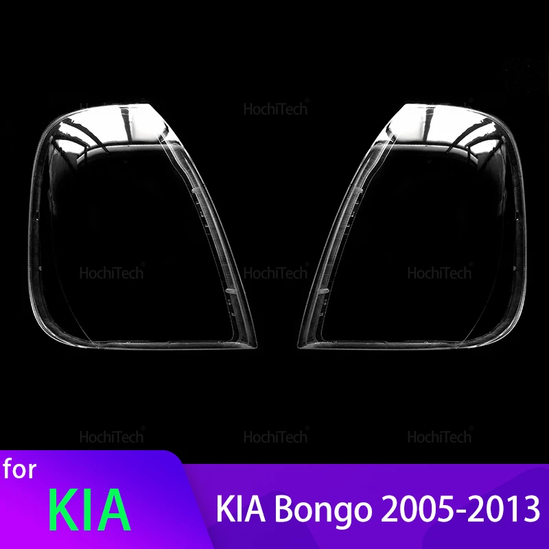 High Quality Car Transparent Housing Front Headlights Lens Shell Cover Glass Lampcover Lampshade for KIA Bongo 2005-2013
High Quality Car Transparent Housing Front Headlights Lens Shell Cover Glass Lampcover Lampshade for KIA Bongo 2005-2013