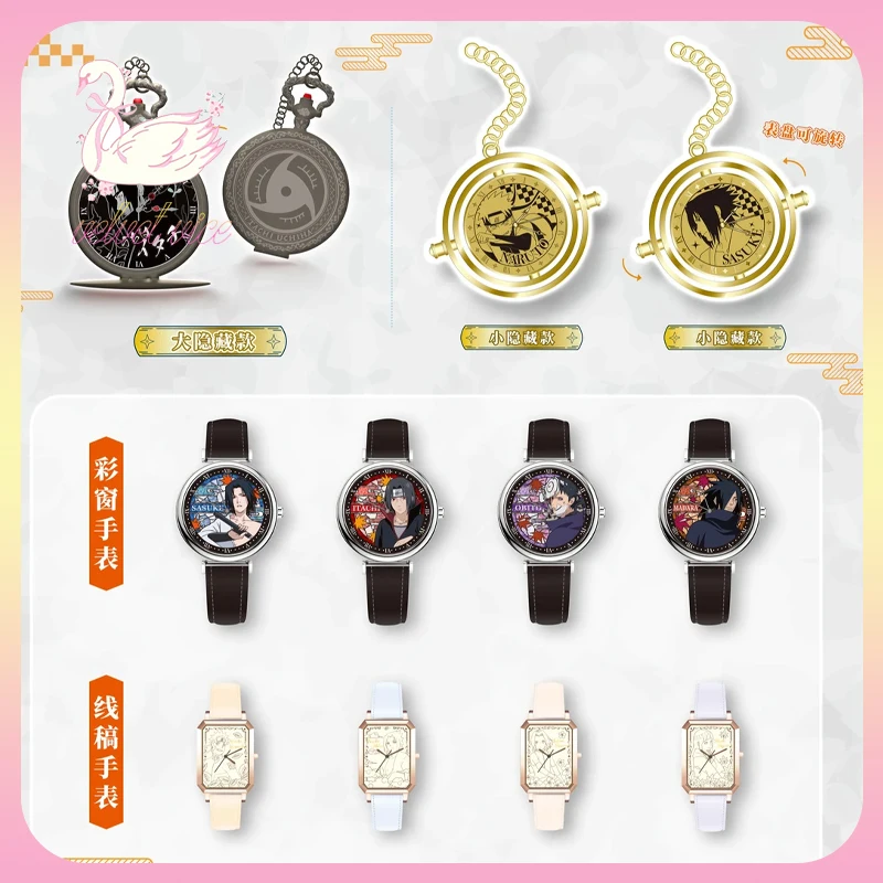 Оригинальные фигурки Eaki Naruto Shippuden Ninja Way Wrist Watch Vol.2 в слепой упаковке, аниме-аксессуары, коллекционные игрушки, подарки для детей
Оригинальные фигурки Eaki Naruto Shippuden Ninja Way Wrist Watch Vol.2 в слепой упаковке, аниме-аксессуары, коллекционные игрушки, подарки для детей