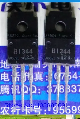 2SB1344 100V TO-220