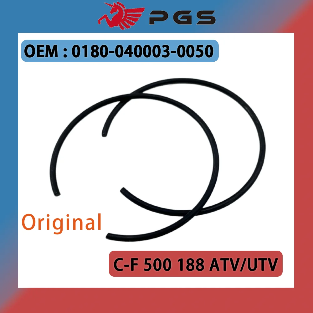 Original Clip Piston Pin 0180-040003-0050 For CFMoto CForce UForce 188 500 U5 Essential ATV UTV SSV Part 0180-040003-0050
Original Clip Piston Pin 0180-040003-0050 For CFMoto CForce UForce 188 500 U5 Essential ATV UTV SSV Part 0180-040003-0050
