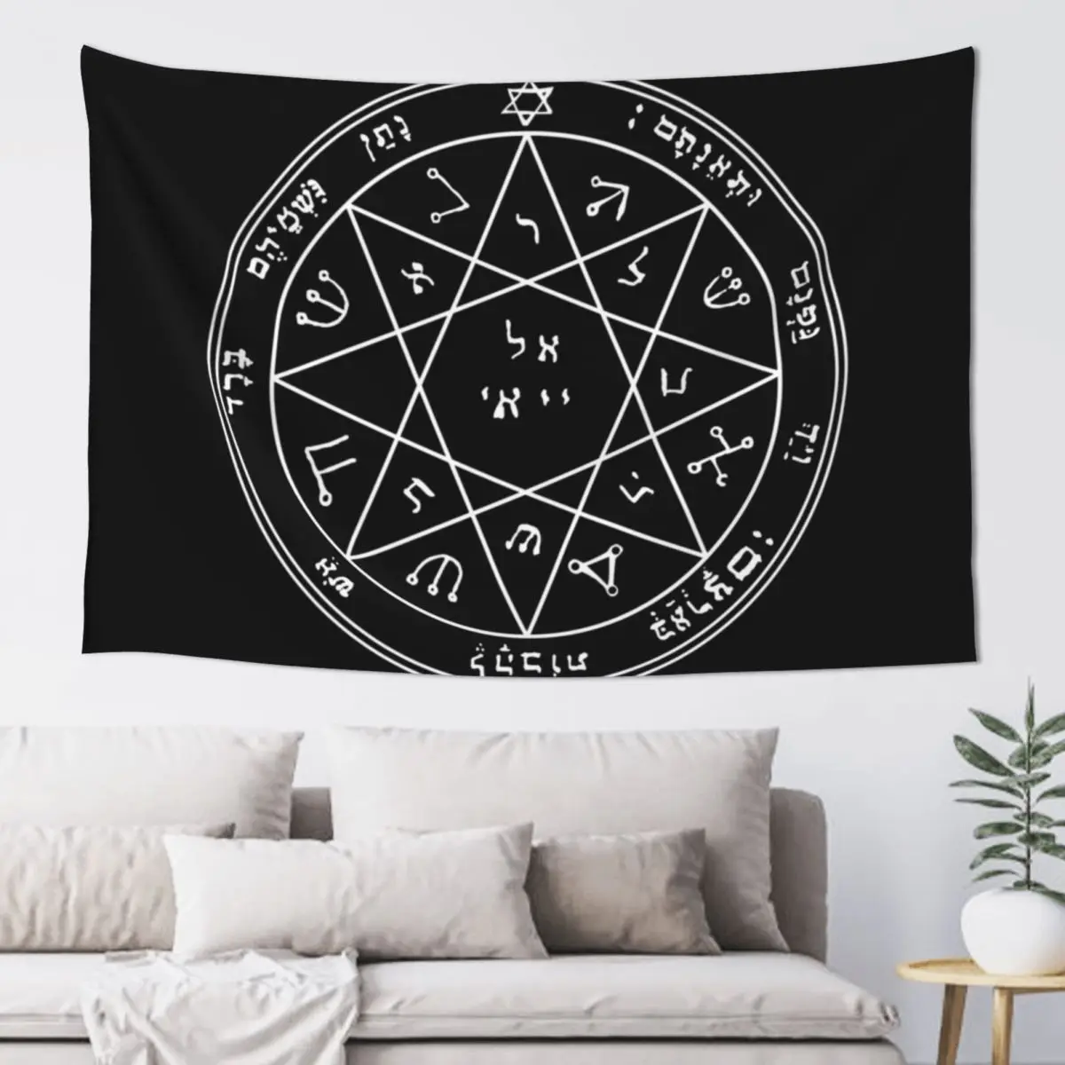 Key of Solomon Pentacle of Mars Occult symbol (dark version) Tapestry Decorative Wall Room Decor Korean Style Tapestry 
Key of Solomon Pentacle of Mars Occult symbol (dark version) Tapestry Decorative Wall Room Decor Korean Style Tapestry