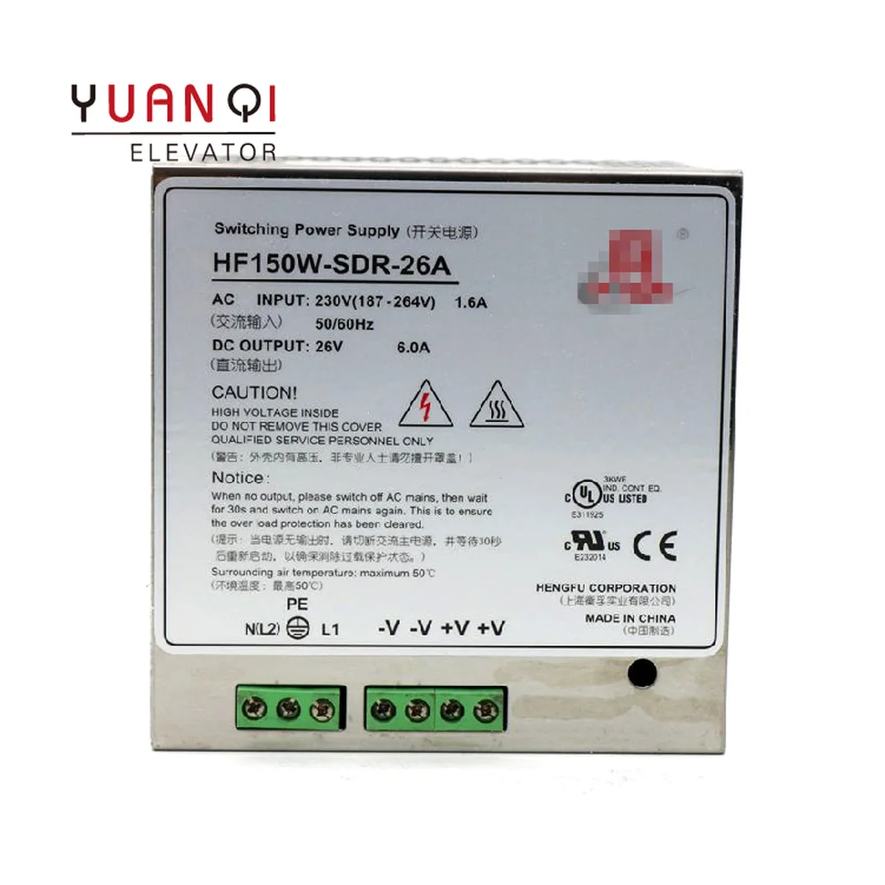 Yuanqi Lift Spare Parts 3300 3600 Elevator Control Cabinet Power Supply HF150W-SDR-26A Switching Power Supply 26v
Yuanqi Lift Spare Parts 3300 3600 Elevator Control Cabinet Power Supply HF150W-SDR-26A Switching Power Supply 26v