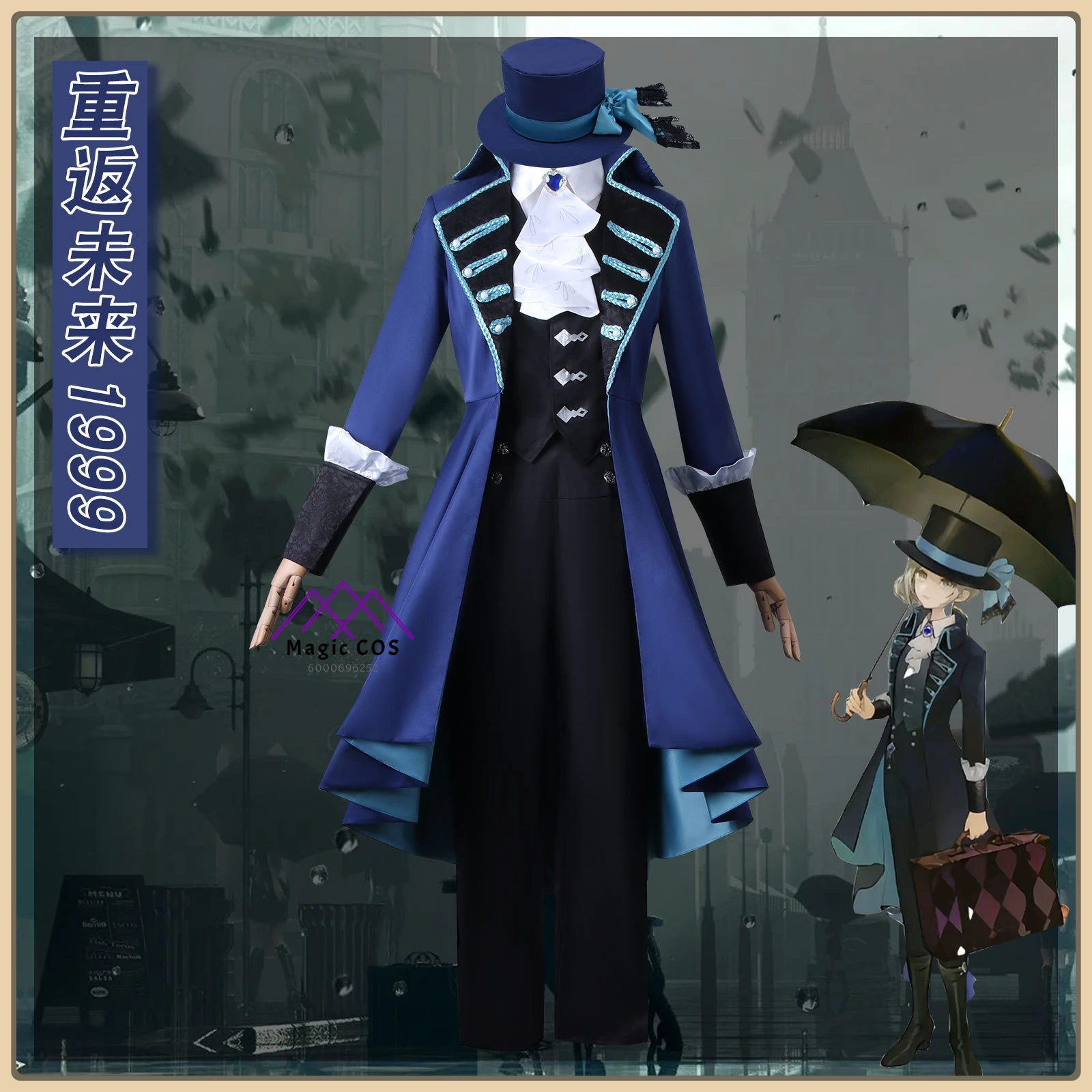 Hot Game Reverse: 1999 cosplay costume anime Vertin role playing clothes with hat blue uniform suits for women comic con outfit 
Hot Game Reverse: 1999 cosplay costume anime Vertin role playing clothes with hat blue uniform suits for women comic con outfit