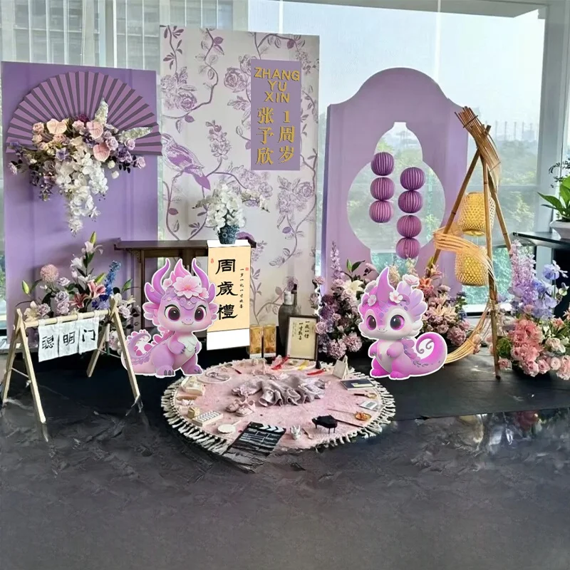 Nanyang Style Chinese Traditional Dragon Baby First Birthday Celebration Scene Decoration Purple Background Wall Props Balloons
Nanyang Style Chinese Traditional Dragon Baby First Birthday Celebration Scene Decoration Purple Background Wall Props Balloons