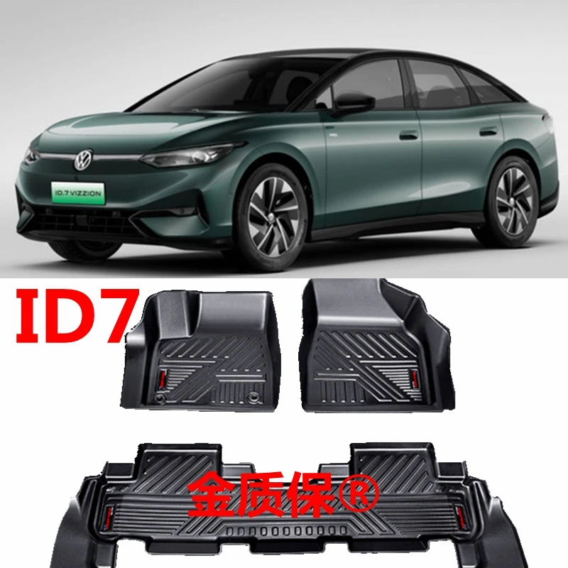 Use for Volkswagen ID7 car carpet Volkswagen ID7 car floor mats Fit For Volkswagen ID7 waterproof trunk mat ID7 car floor mats
Use for Volkswagen ID7 car carpet Volkswagen ID7 car floor mats Fit For Volkswagen ID7 waterproof trunk mat ID7 car floor mats
