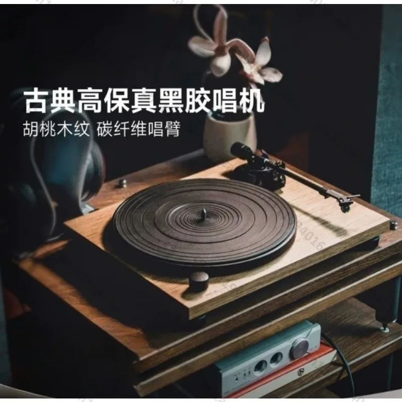 AT-LPW40WN Walnut Vinyl Record Player Vintage Phonograph Classical Record Player Vinyl Record Player
AT-LPW40WN Walnut Vinyl Record Player Vintage Phonograph Classical Record Player Vinyl Record Player