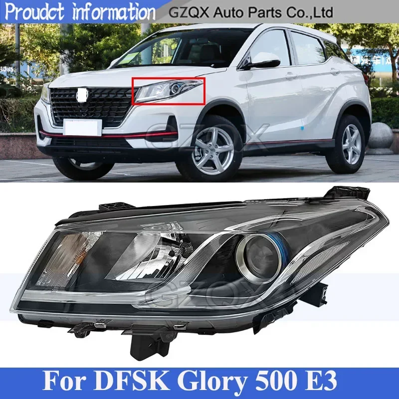 CAPQX For DFSK Glory 500 E3 2021-2022 Headlight Front Bumper Head Light Lamp Auto Light Headlamp Car Light
CAPQX For DFSK Glory 500 E3 2021-2022 Headlight Front Bumper Head Light Lamp Auto Light Headlamp Car Light