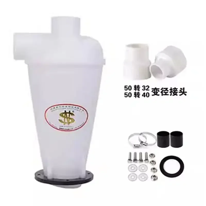 Cyclone Dust Separator Bucket, Industrial Woodworking Ash Vacuum Suction Barrel for Workshop Use
Cyclone Dust Separator Bucket, Industrial Woodworking Ash Vacuum Suction Barrel for Workshop Use
