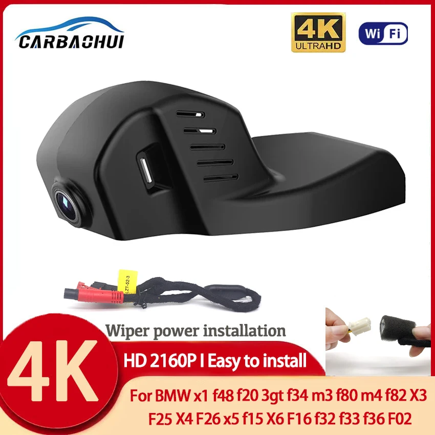 4k 2160P Car DVR Dash Cam Camera Recorder For BMW x1 f48 f20 3gt f34 m3 f80 m4 f82 X3 F25 X4 F26 x5 f15 X6 F16 f32 f33 f36 F02
4k 2160P Car DVR Dash Cam Camera Recorder For BMW x1 f48 f20 3gt f34 m3 f80 m4 f82 X3 F25 X4 F26 x5 f15 X6 F16 f32 f33 f36 F02