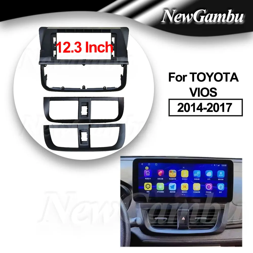 12,3-дюймовый 2Din автомобильный DVD-рамка, аудиоадаптер, комплекты отделки приборной панели, лицевая панель для TOYOTA VIOS 2014-2017, рамка без кабеля
12,3-дюймовый 2Din автомобильный DVD-рамка, аудиоадаптер, комплекты отделки приборной панели, лицевая панель для TOYOTA VIOS 2014-2017, рамка без кабеля