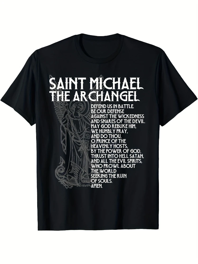 Saint Michael Battle Prayer Graphic , Catholic Religious 100% cotton summer O-neck short sleeve O-neck printed T-shirt.
Saint Michael Battle Prayer Graphic , Catholic Religious 100% cotton summer O-neck short sleeve O-neck printed T-shirt.
