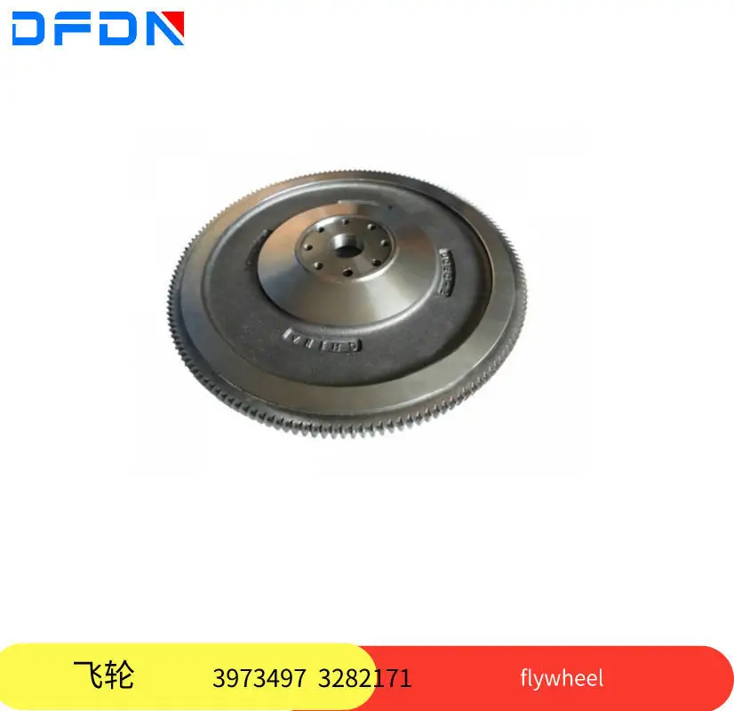3282171 Dongfeng Cummins construction machinery engine flywheel assembly with ring gear 3973497
3282171 Dongfeng Cummins construction machinery engine flywheel assembly with ring gear 3973497