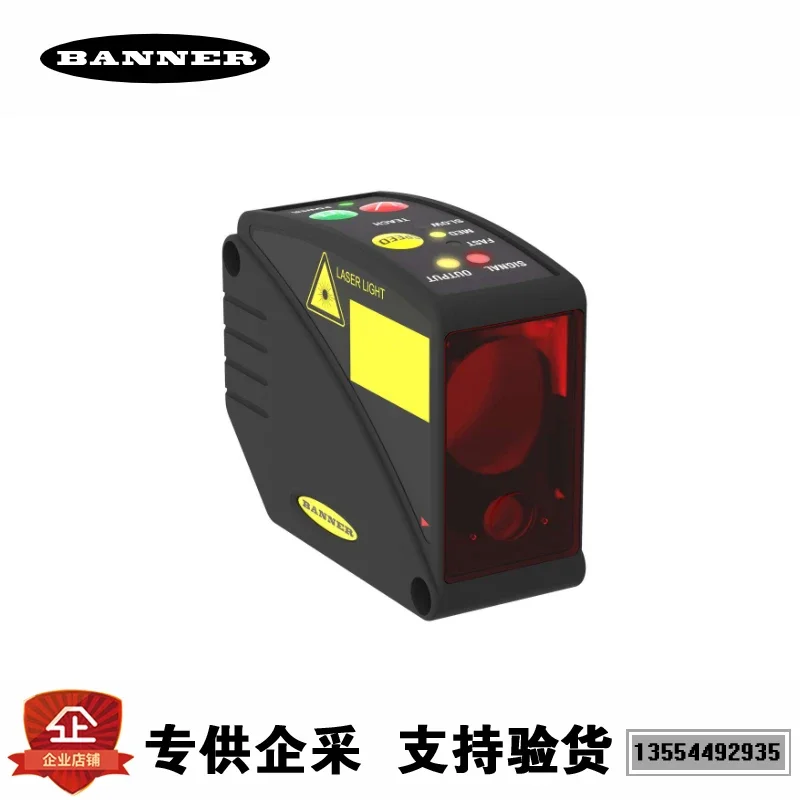 Продам лазерный датчик баннера WellSpot LT3BDLV LT3PILVQ LT3NU LT3PIQLT3NILV
Продам лазерный датчик баннера WellSpot LT3BDLV LT3PILVQ LT3NU LT3PIQLT3NILV