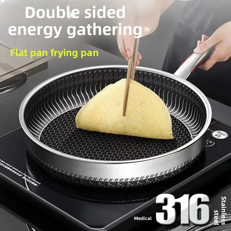 316/304 Stainless Steel Frying Pan High Quality Pan Fried Steak Non Stick Pan General Purpose Induction Cooker Honeycomb Wok
316/304 Stainless Steel Frying Pan High Quality Pan Fried Steak Non Stick Pan General Purpose Induction Cooker Honeycomb Wok