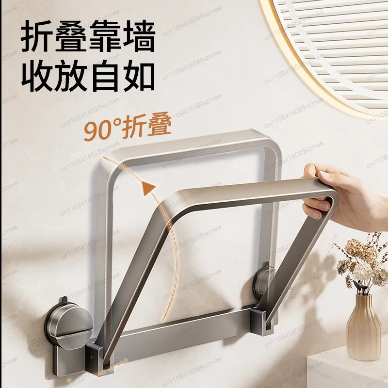 Drill-free Suction Folding Washbasin Rack, Wall Mount Bathroom Storage Holder Suitable for Elderly
Drill-free Suction Folding Washbasin Rack, Wall Mount Bathroom Storage Holder Suitable for Elderly