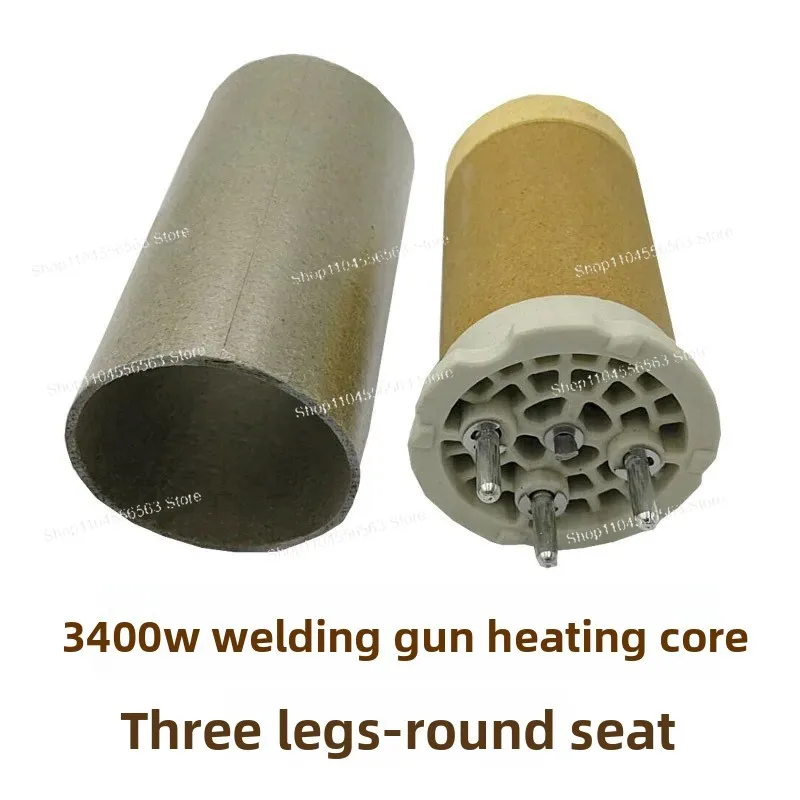 145.606 Нагревательный элемент сварочного аппарата горячим воздухом — 3300 Вт, 230 В, запасная часть высокой мощности
145.606 Нагревательный элемент сварочного аппарата горячим воздухом — 3300 Вт, 230 В, запасная часть высокой мощности