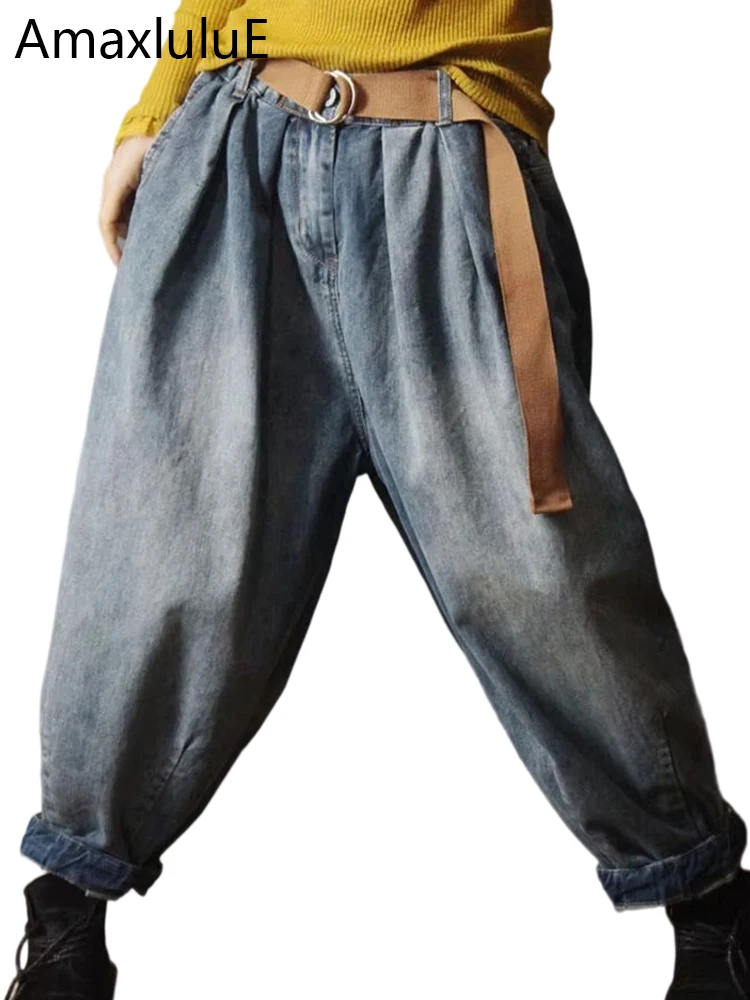Amax luluE Korean Style Denim Pants Spring Womens Fashion Loose Vintage Jeans Females Luxury Leisure Harem Trousers Streetwear
Amax luluE Korean Style Denim Pants Spring Womens Fashion Loose Vintage Jeans Females Luxury Leisure Harem Trousers Streetwear