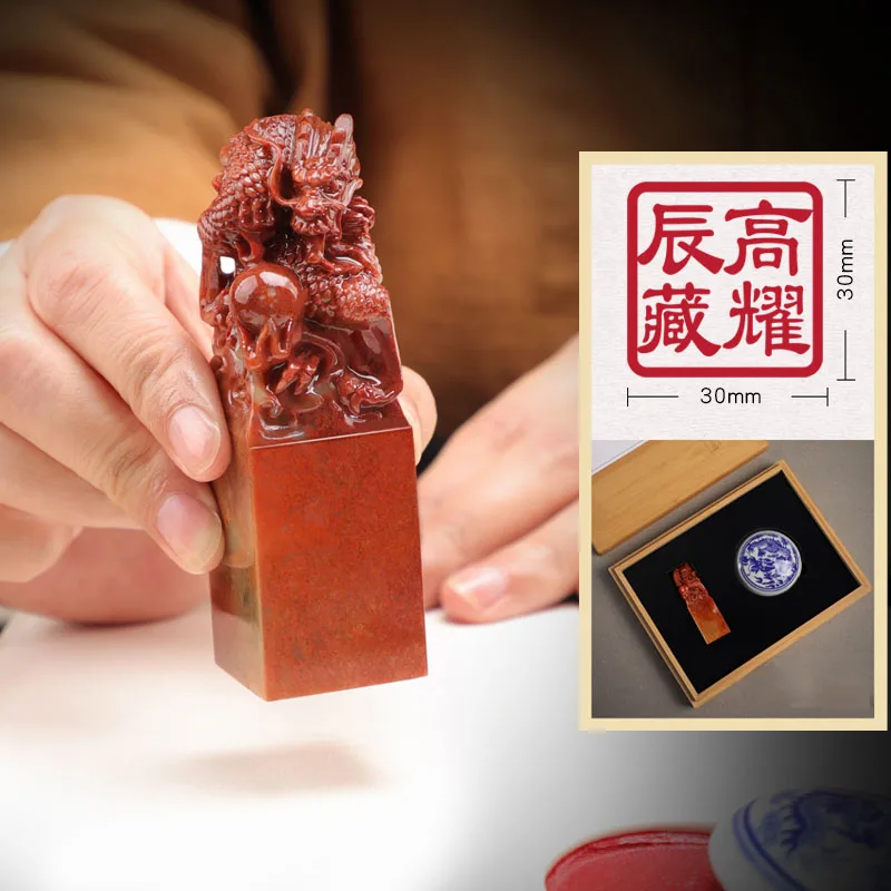 3 см квадратные штампы с именем, натуральный камень, резной дракон, печать для частной подписи, резная каллиграфия, живопись, набивка, принт, имя ребенка, подарок
3 см квадратные штампы с именем, натуральный камень, резной дракон, печать для частной подписи, резная каллиграфия, живопись, набивка, принт, имя ребенка, подарок