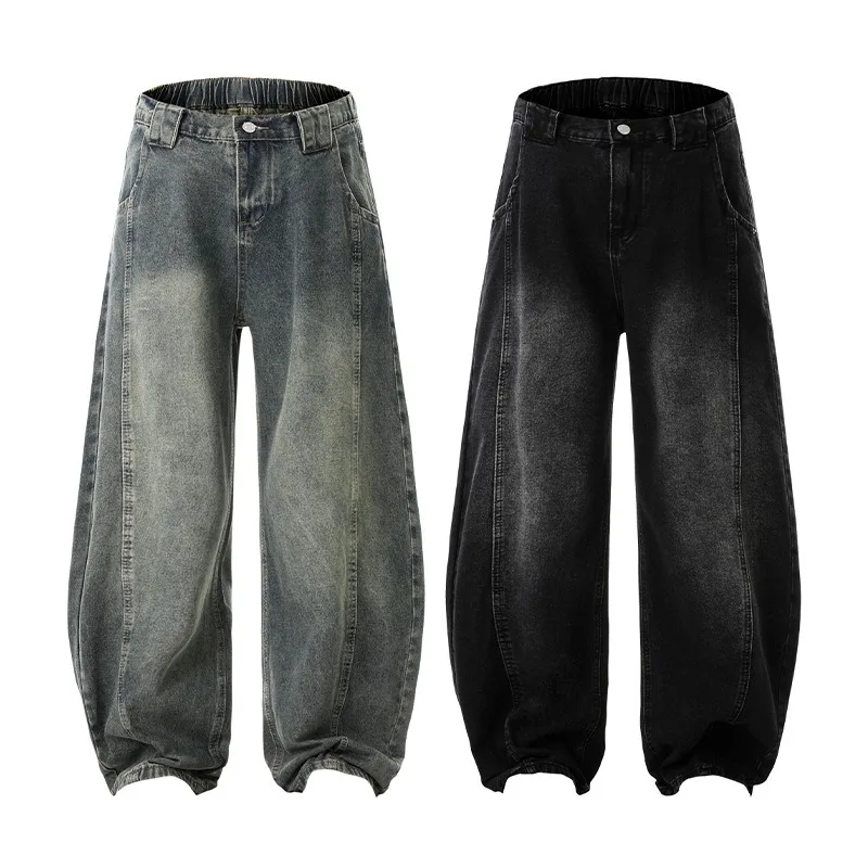 Men's and Women's Trendy Wide-leg Scythe Pants All-match Fashion Men’s Wear American Retro Washed Deconstructed Scythe Jeans
Men's and Women's Trendy Wide-leg Scythe Pants All-match Fashion Men’s Wear American Retro Washed Deconstructed Scythe Jeans